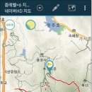 중머리재 이미지