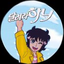 2023_5월 모음.zip