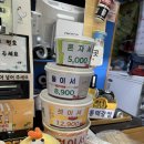 알통떡강정 - 함안군 가야6길 11 | 천안 불당동 맛집 알통떡강정 불당점 반반세트 포장 후기