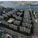 단계주공공인중개사사무소 이미지