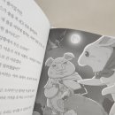 한지붕세탁소 이미지