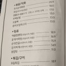 우리친구 이미지
