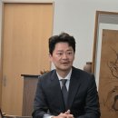 지유명차 신아일보