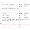 이레노인재가복지센터 이미지