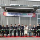 서부분소 이미지