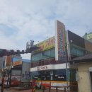 원애드광고