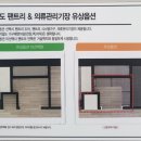 오룡하우스 네이버블로그