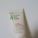 뉴히라 헤어 이미지