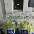 남부시장약국 이미지