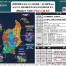 고덕로자벨2 네이버블로그