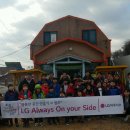 강서지역아동센터 이미지