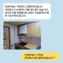 노은동로3 이미지