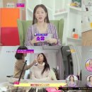 소유뷰티 OSEN