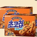 코어커피스탠드 3호점
