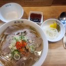 Gs the fresh 인천동춘점 | 영종하늘도시 쌀국수 맛집 추천 미분당영종도점 내돈내산 후기