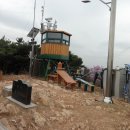 광덕마산