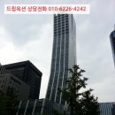 국제금융로2길 네이버블로그