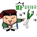 석산유통 이미지