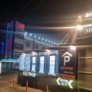 모텔베네 | 울주모텔 :: 영남알프스 인증 숙소 성지 [모텔베네]