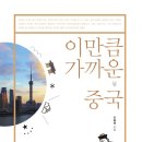 김종배농장 이미지