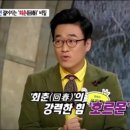 뉴로밸런스
