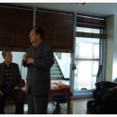 태정경로당 이미지