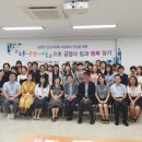 행복찾기의원 내외통신