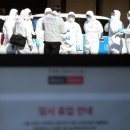 신라방역공사 이미지