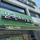 황금산PC 이미지