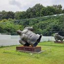 해든뮤지움 이미지