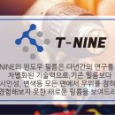 카모티뷰 이미지