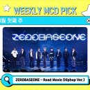 엠스테이지2 이미지