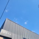 원썸커피 이미지