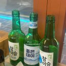 연산상회