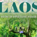 라오스골프해피투어 이미지