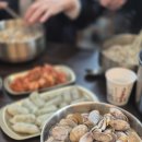 명가팥칼국수바지락칼국수 | 창원 귀산 웨이팅 맛집 전라도팥바지락칼국수 점심 웨이팅 후 조금 아쉬운 솔직후기