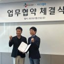 주식회사 엄지 이미지