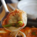 낙지한마리수제비 이미지