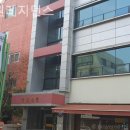 중원레지던스