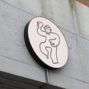 근로복지공단 (한마음병원방면) 이미지