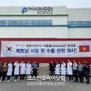 뷰티케어 - 계양구 장제로 914-7 | 뷰티케어