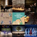 익산예술의전당 이미지