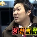 수원-1371 이미지