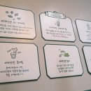 아마스빈고덕역점