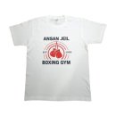 안산제일복싱체육관 이미지