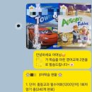 연푸른초 이미지