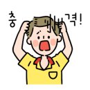 샤브쌈주머니비래점