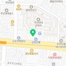 주안현대아파트 상가동 이미지