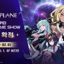 구룡포i할인클럽 이미지