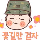 마린애시앙단지내 부동산중개 이미지